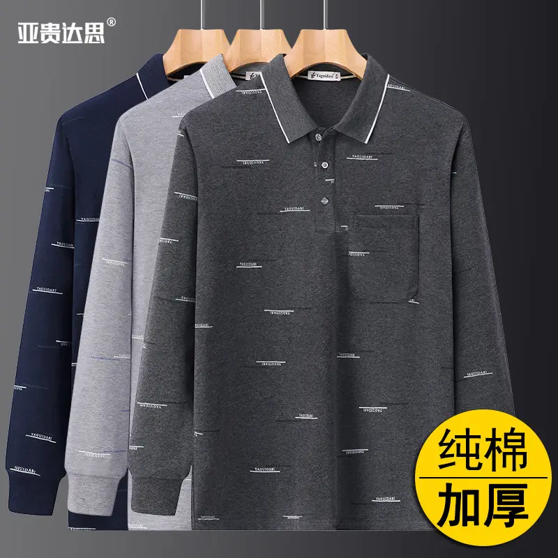 Dad Cotton Long Sleeve Polo Shirt Olive Green
