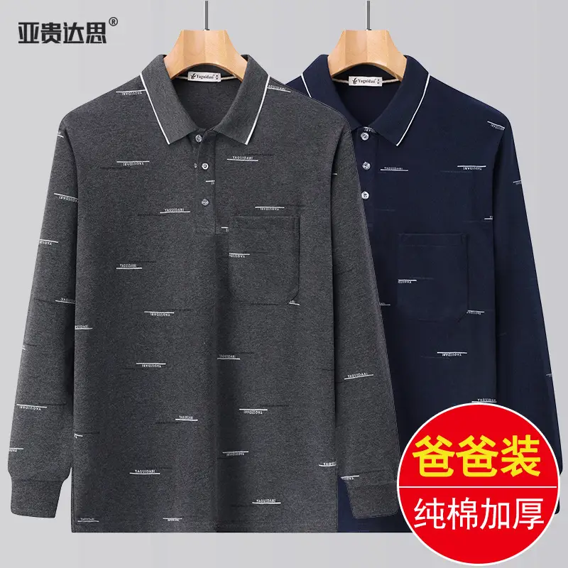 Dad Cotton Long Sleeve Polo Shirt Olive Green