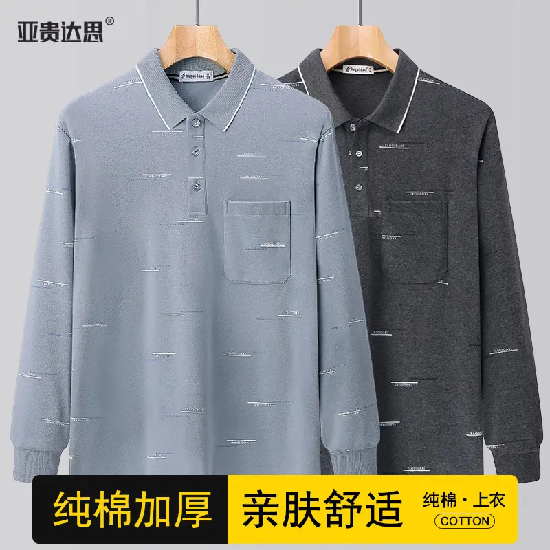 Dad Cotton Long Sleeve Polo Shirt Olive Green