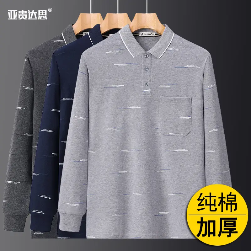 Dad Cotton Long Sleeve Polo Shirt Olive Green