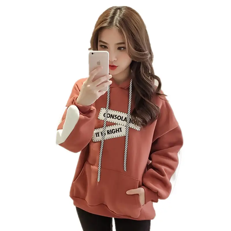 Green Fleece Hoodie for Women College Style 2022 Fall Winter
