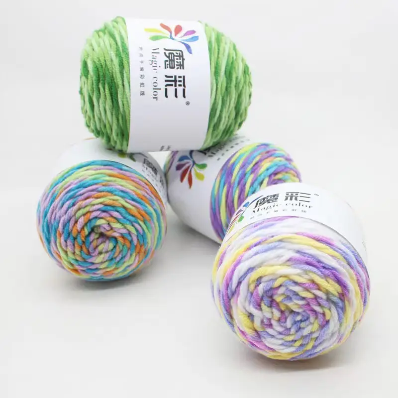5-Strand Milk cotton wool ball cotton yarn segment dyed rainbow thread handmade DIY factory wholesale