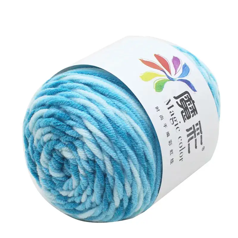 5-Strand Milk cotton wool ball cotton yarn segment dyed rainbow thread handmade DIY factory wholesale