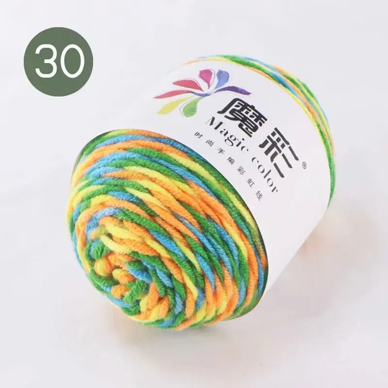 5-Strand Milk cotton wool ball cotton yarn segment dyed rainbow thread handmade DIY factory wholesale