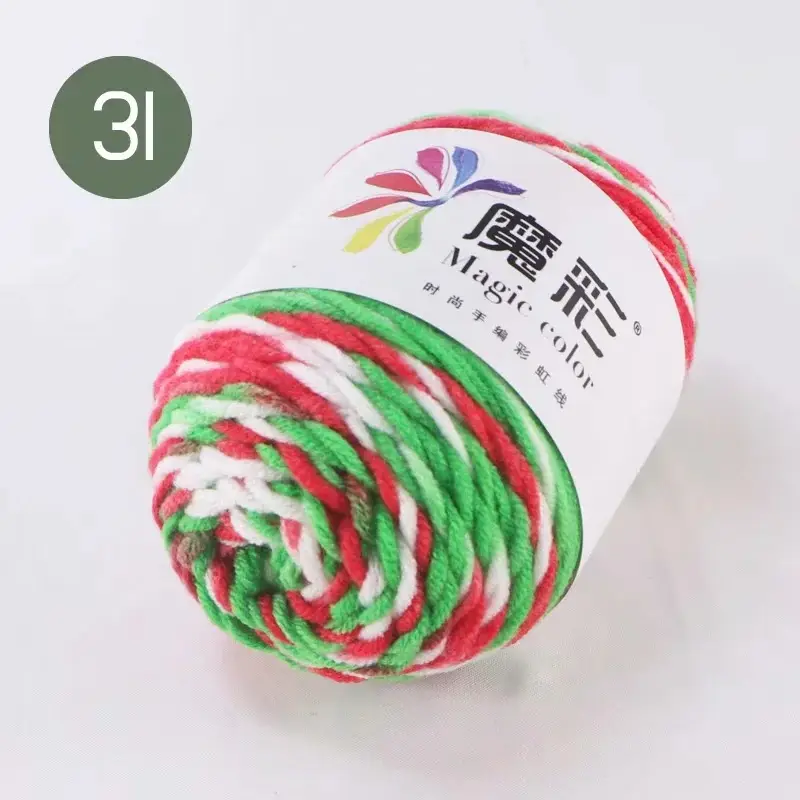 5-Strand Milk cotton wool ball cotton yarn segment dyed rainbow thread handmade DIY factory wholesale