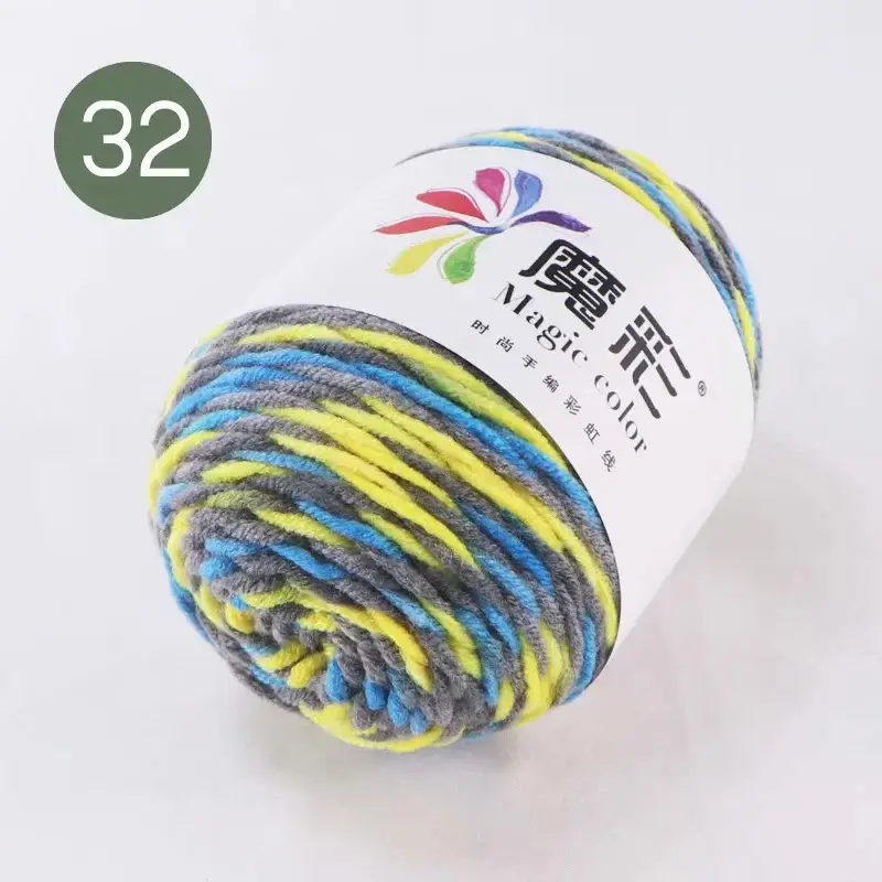 5-Strand Milk cotton wool ball cotton yarn segment dyed rainbow thread handmade DIY factory wholesale