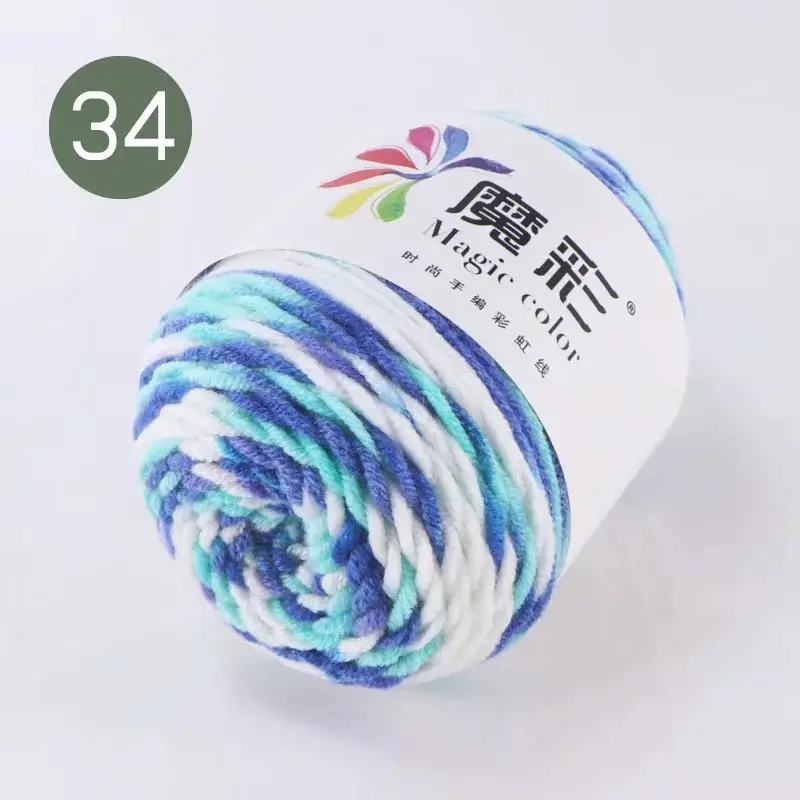 5-Strand Milk cotton wool ball cotton yarn segment dyed rainbow thread handmade DIY factory wholesale