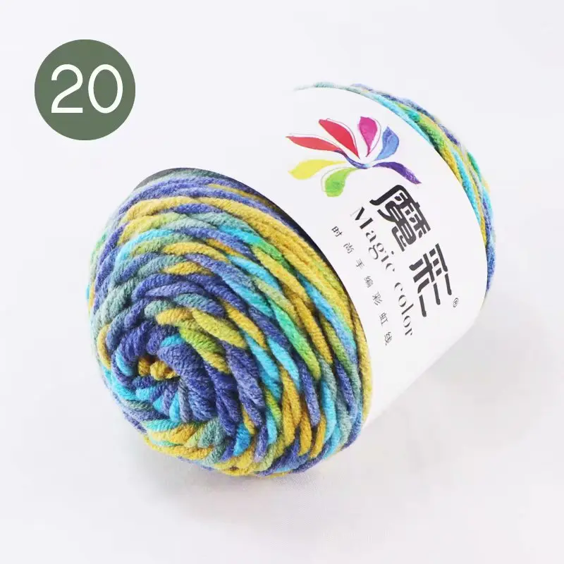 5-Strand Milk cotton wool ball cotton yarn segment dyed rainbow thread handmade DIY factory wholesale
