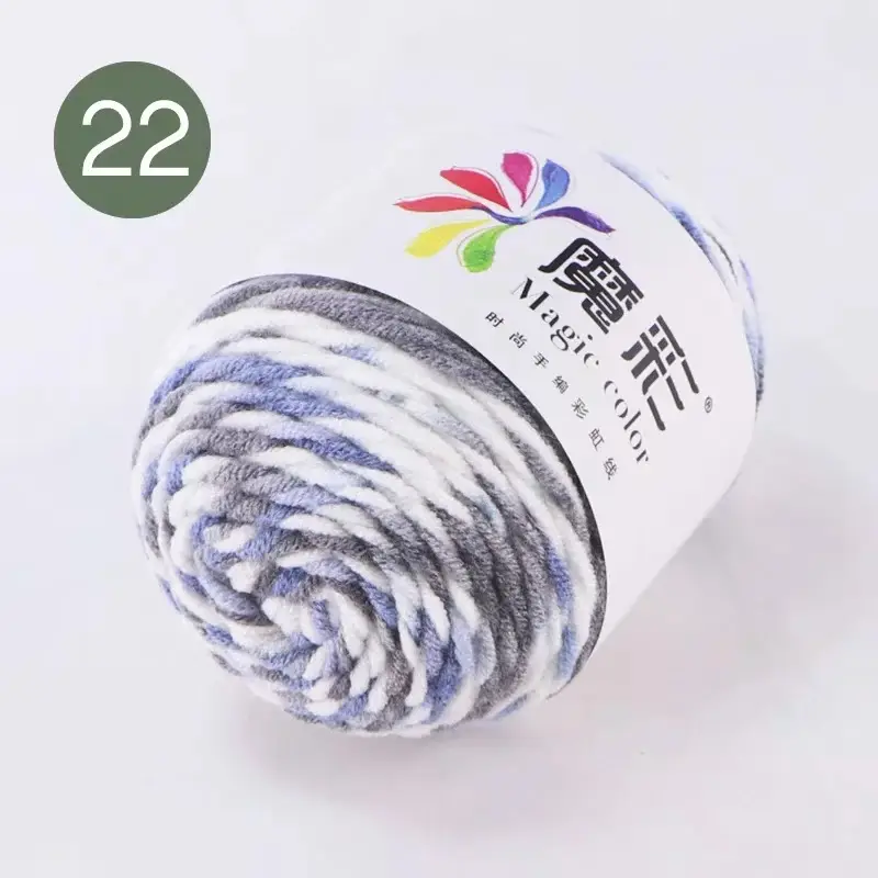 5-Strand Milk cotton wool ball cotton yarn segment dyed rainbow thread handmade DIY factory wholesale