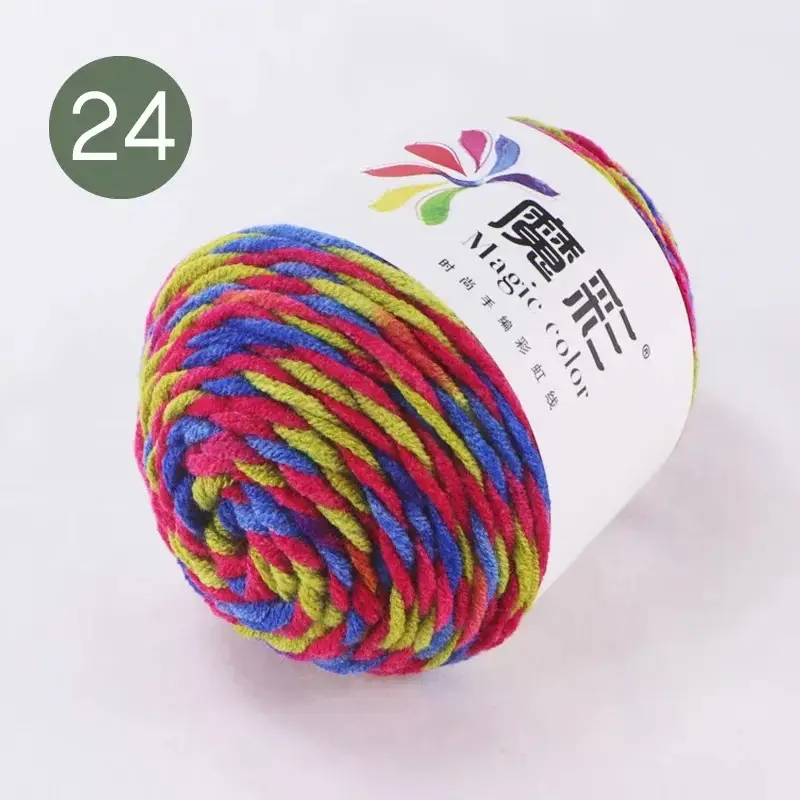 5-Strand Milk cotton wool ball cotton yarn segment dyed rainbow thread handmade DIY factory wholesale