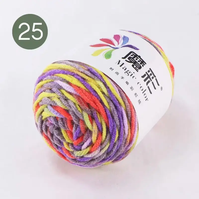 5-Strand Milk cotton wool ball cotton yarn segment dyed rainbow thread handmade DIY factory wholesale