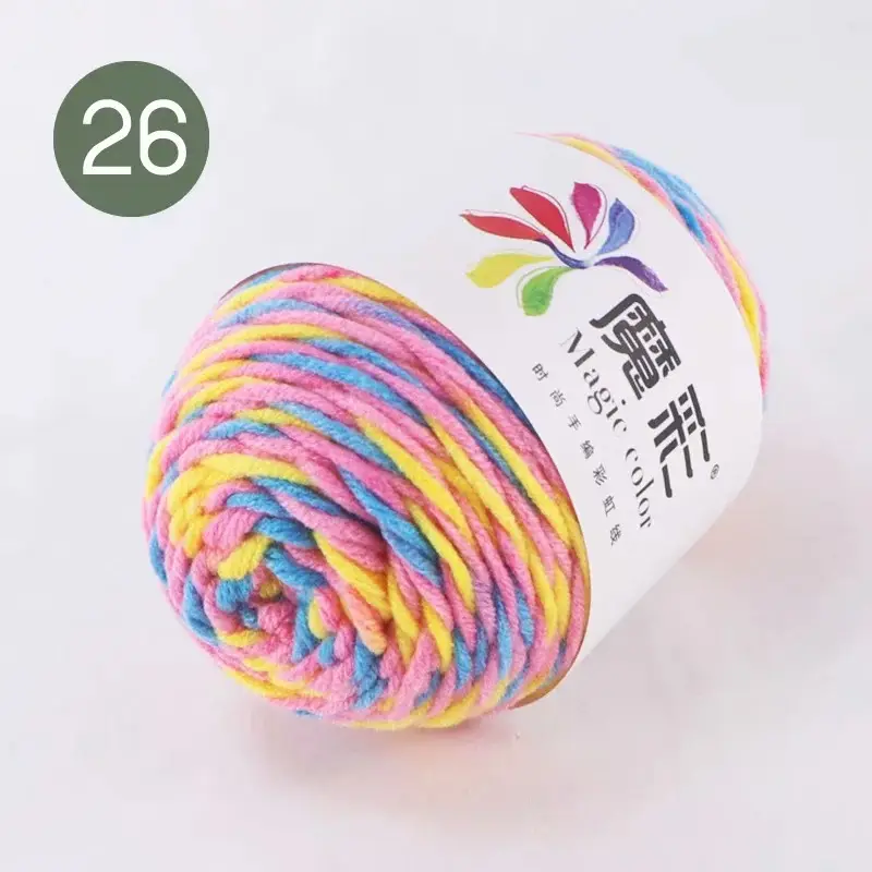 5-Strand Milk cotton wool ball cotton yarn segment dyed rainbow thread handmade DIY factory wholesale