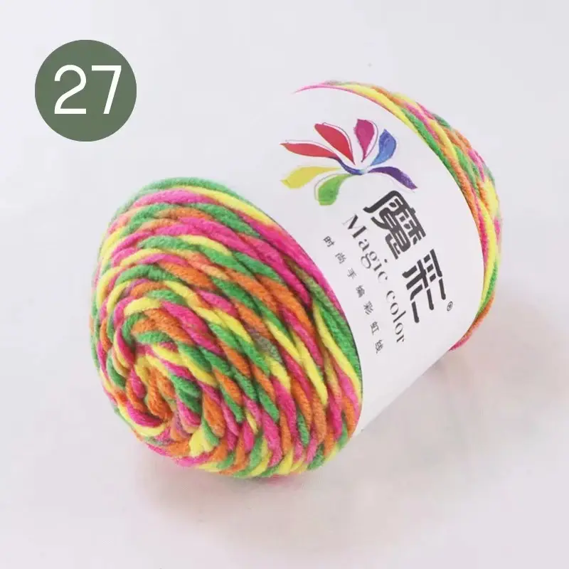 5-Strand Milk cotton wool ball cotton yarn segment dyed rainbow thread handmade DIY factory wholesale