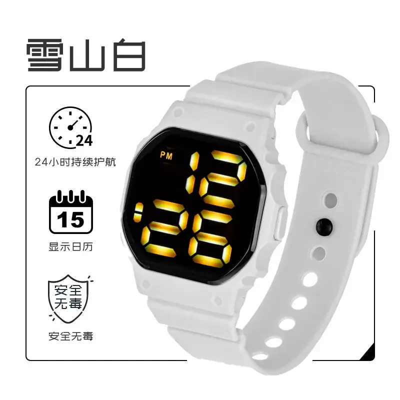 Luminous Digital Watch for Men Women Kids Waterproof Large Screen - Image 2