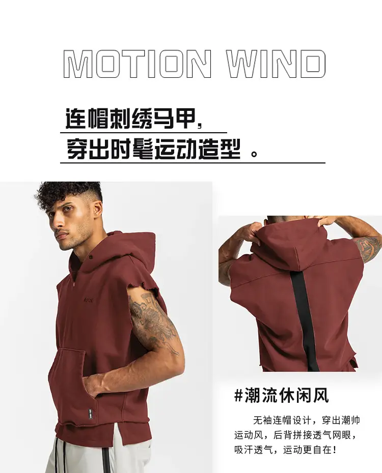 Men's Black Sleeveless Hoodie with 4 Pockets — feature 4
