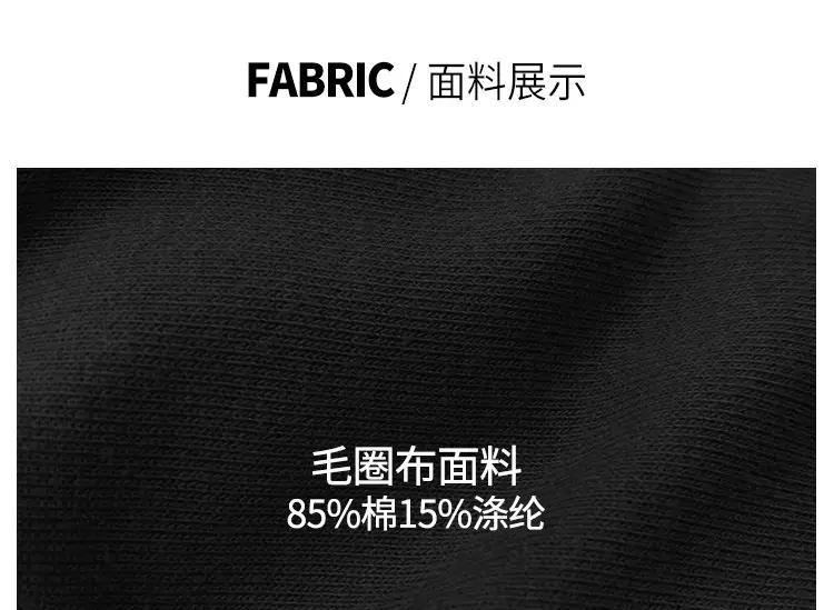 Men's Black Sleeveless Hoodie with 4 Pockets — feature 7