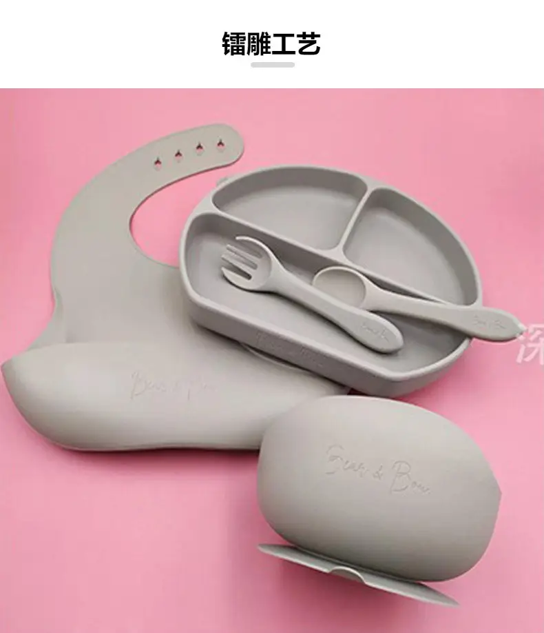 Silicone Baby Dining Set with Ear Bowl & Spoon — feature 22