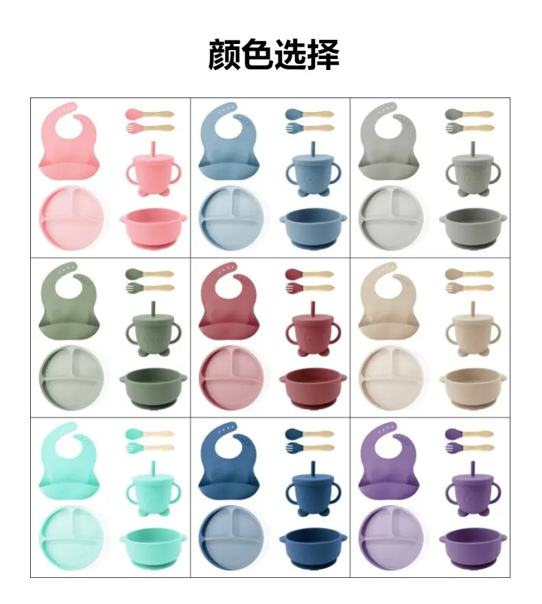 Silicone Baby Dining Set with Ear Bowl & Spoon — feature 5