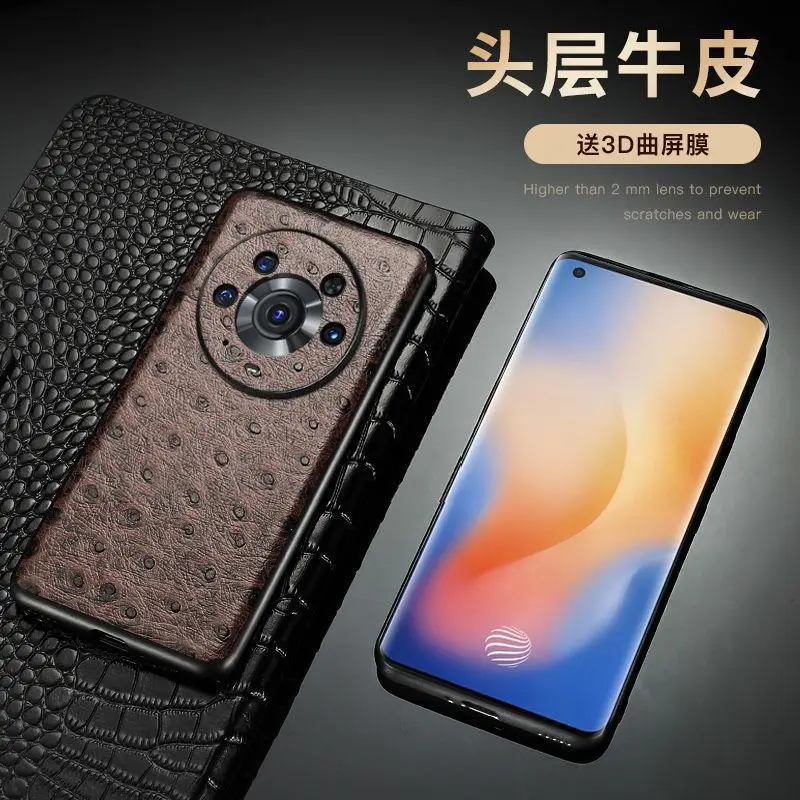 Magic4 4Pro Mobile Phone Case with Ostrich Head Leather Protection