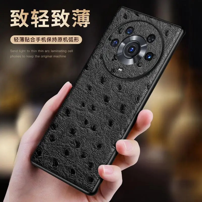 Magic4 4Pro Mobile Phone Case with Ostrich Head Leather Protection