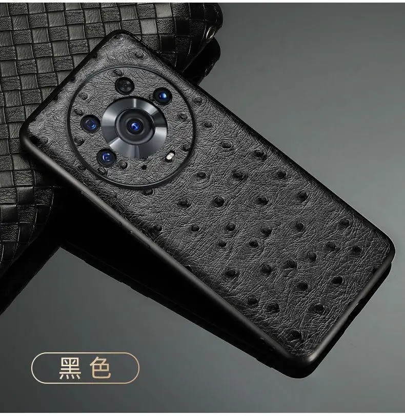 Magic4 4Pro Mobile Phone Case with Ostrich Head Leather Protection — feature 13