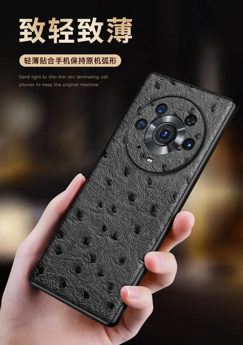 Magic4 4Pro Mobile Phone Case with Ostrich Head Leather Protection — feature 7