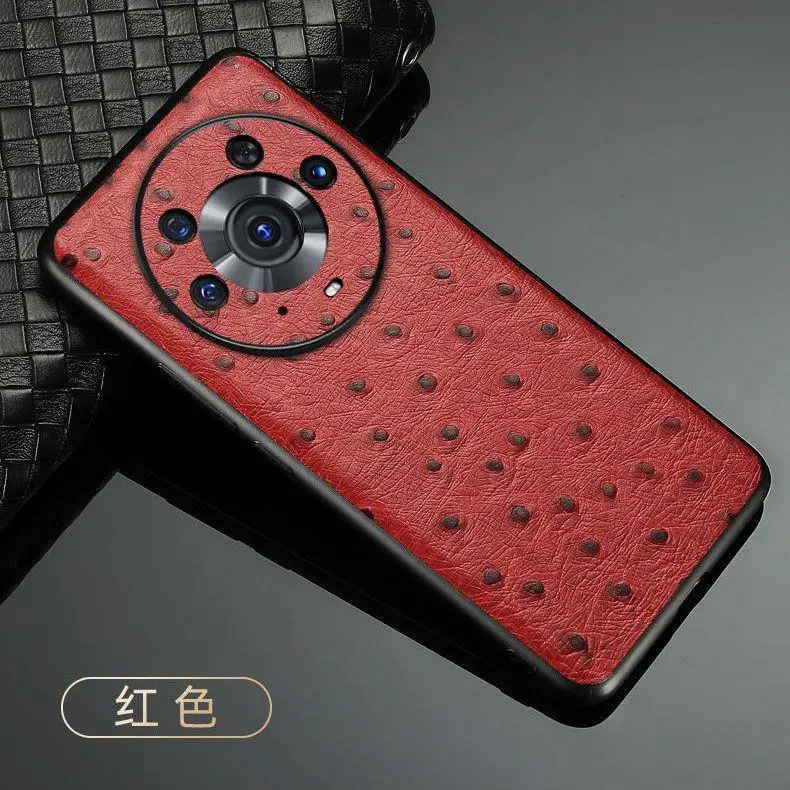 Magic4 4Pro Mobile Phone Case with Ostrich Head Leather Protection