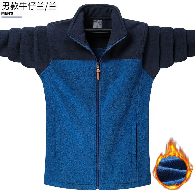 Men's Polar Fleece Jacket Grey Zip Front - Image 8