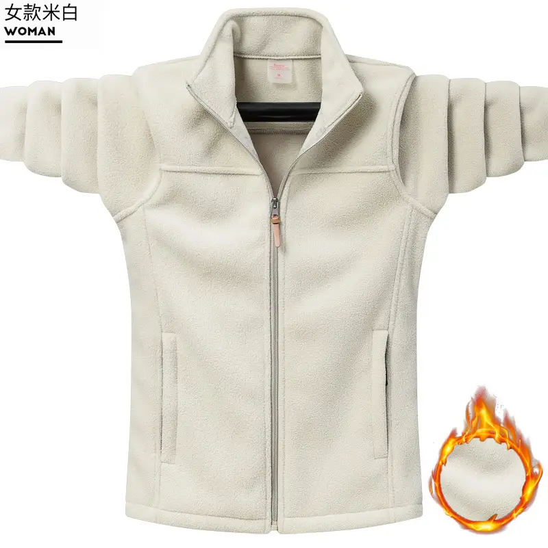 Men's Polar Fleece Jacket Grey Zip Front - Image 2