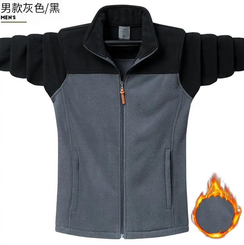 Men's Polar Fleece Jacket Grey Zip Front - Image 4