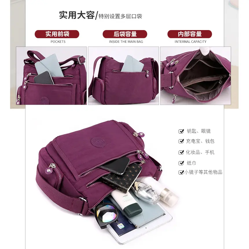 Women's Purple Crossbody Shoulder Bag with Adjustable Strap - Image 9