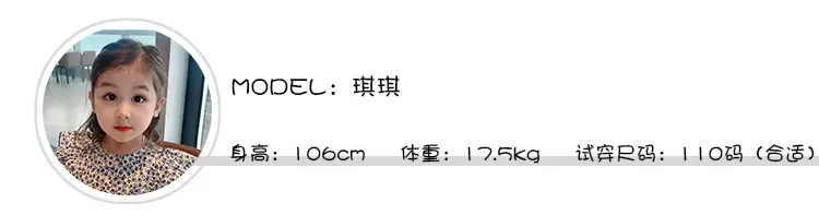 详情图3.jpg