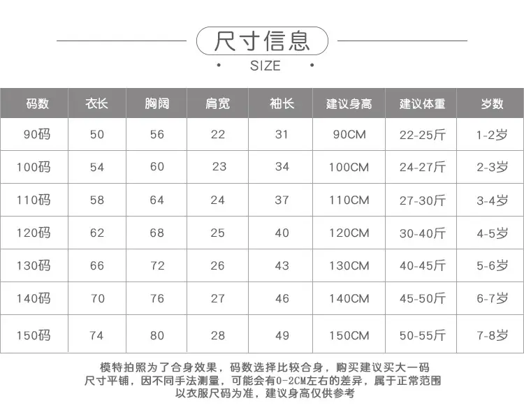 详情图2.jpg