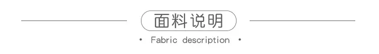 详情图3.jpg