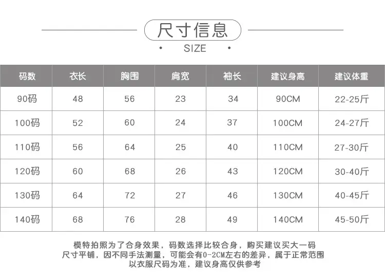 详情图4.jpg