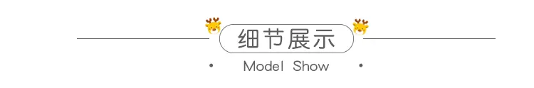 详情图5.jpg