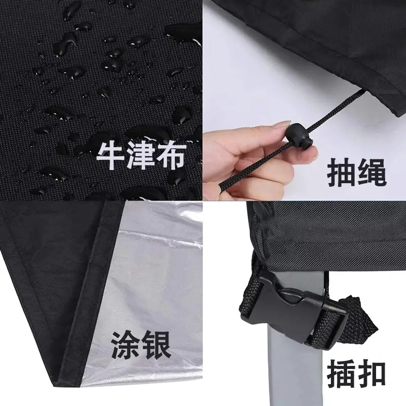 Black 420D Outdoor Rain Cover for Table & Chair