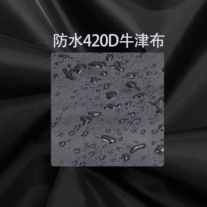Black 420D Outdoor Rain Cover for Table & Chair