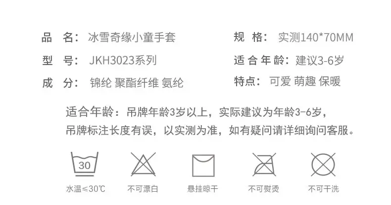 详情图片_2.jpg