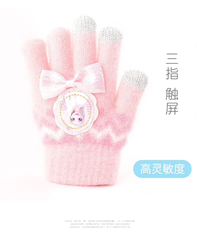 详情图片_5.jpg