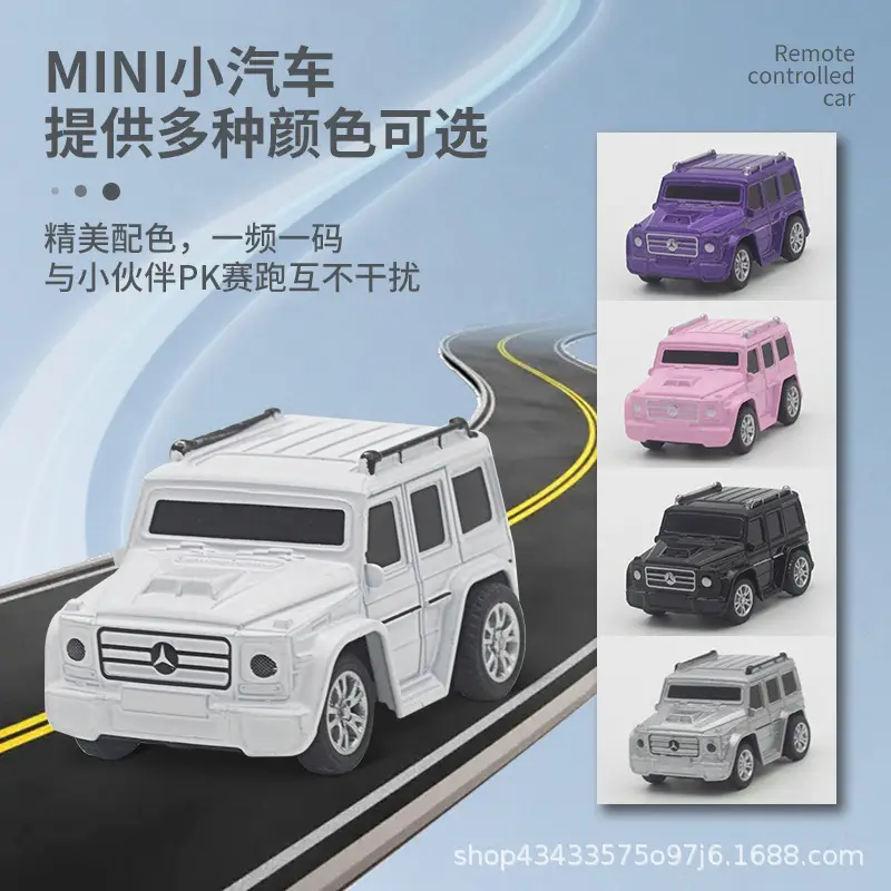 Cross-Border Children's Watch Remote Control Car Electric Mini Alloy Big g Mustang Remote Control Car Boy Toy Gift