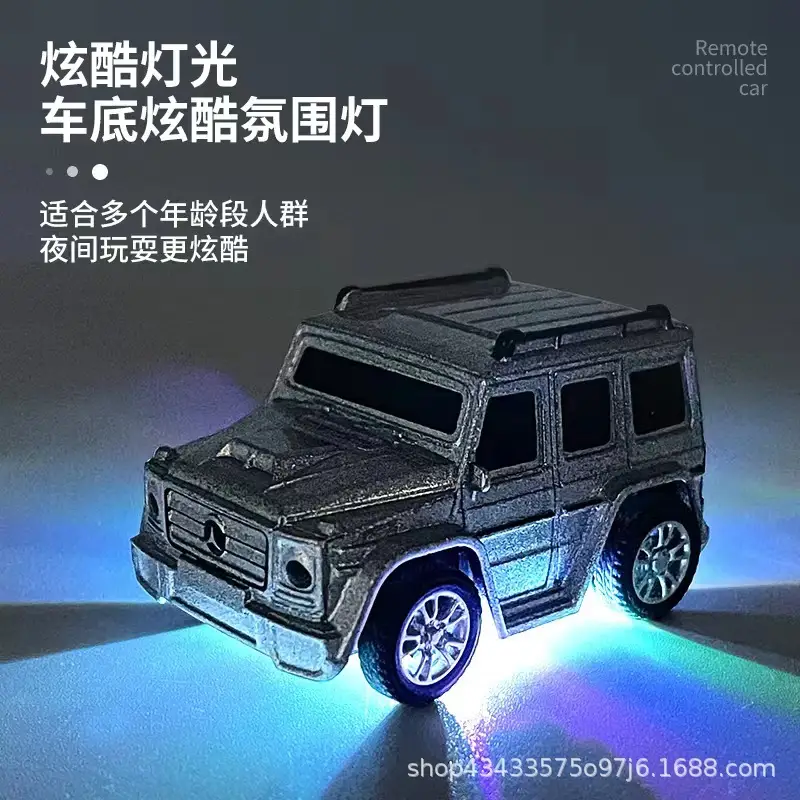 Cross-Border Children's Watch Remote Control Car Electric Mini Alloy Big g Mustang Remote Control Car Boy Toy Gift