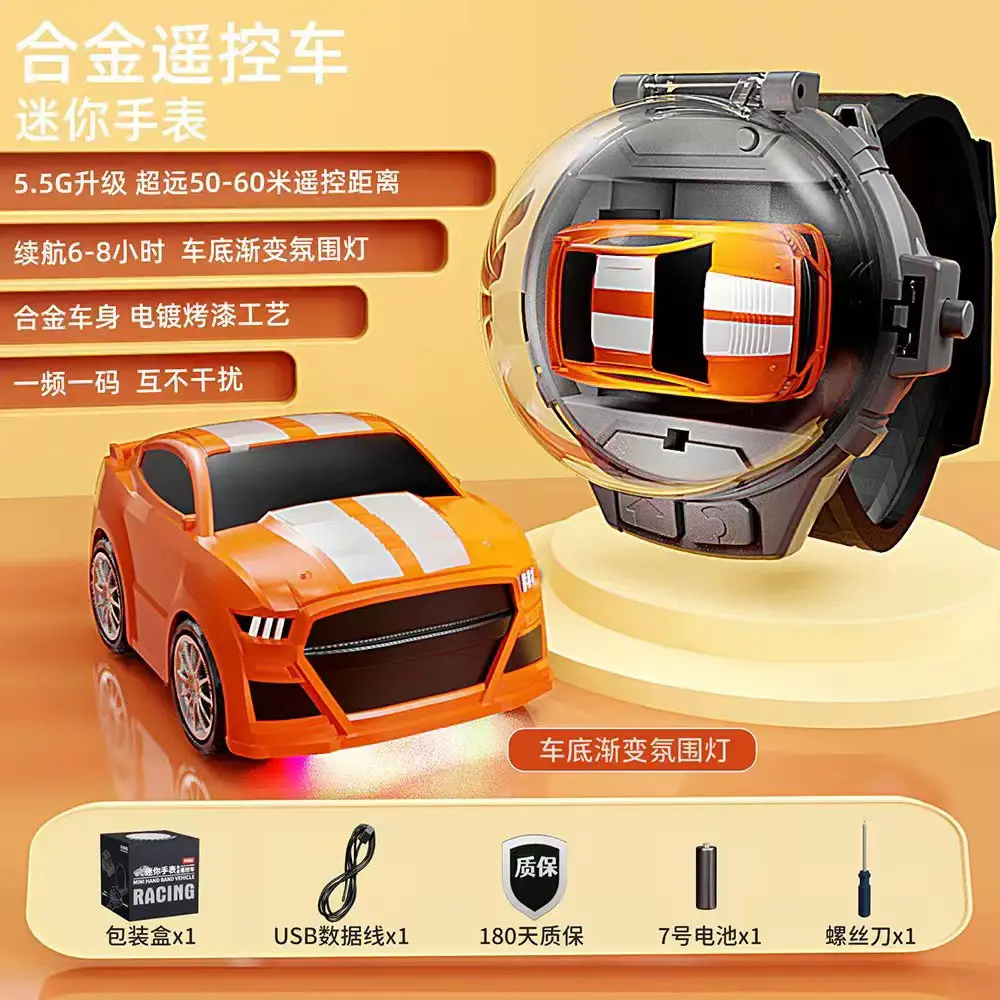 Cross-Border Children's Watch Remote Control Car Electric Mini Alloy Big g Mustang Remote Control Car Boy Toy Gift