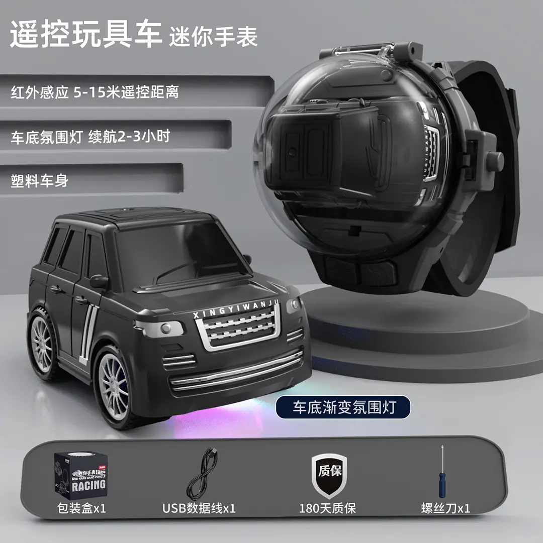Cross-Border Children's Watch Remote Control Car Electric Mini Alloy Big g Mustang Remote Control Car Boy Toy Gift
