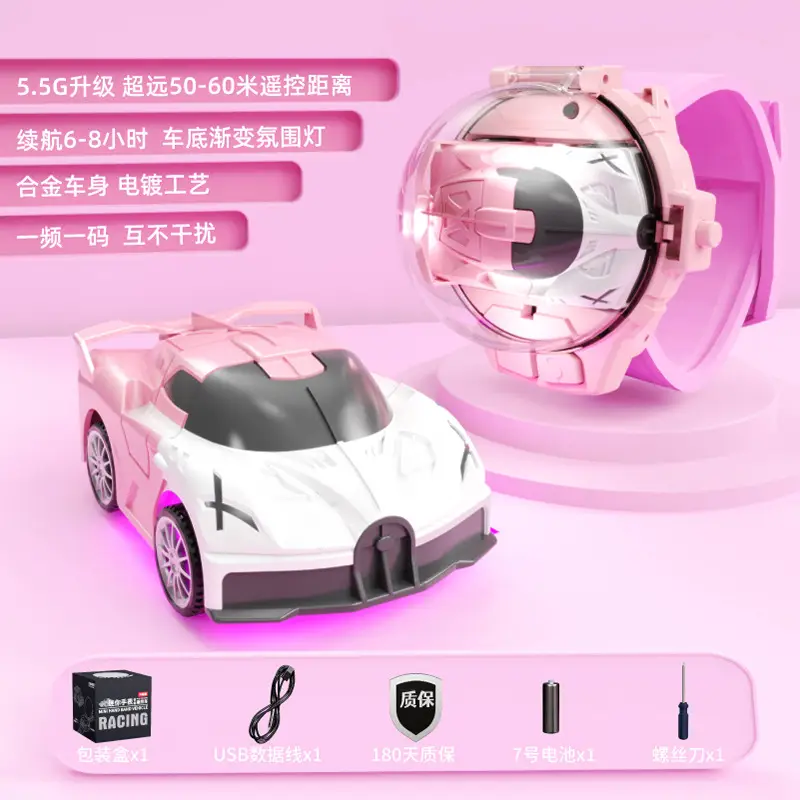 Cross-Border Children's Watch Remote Control Car Electric Mini Alloy Big g Mustang Remote Control Car Boy Toy Gift