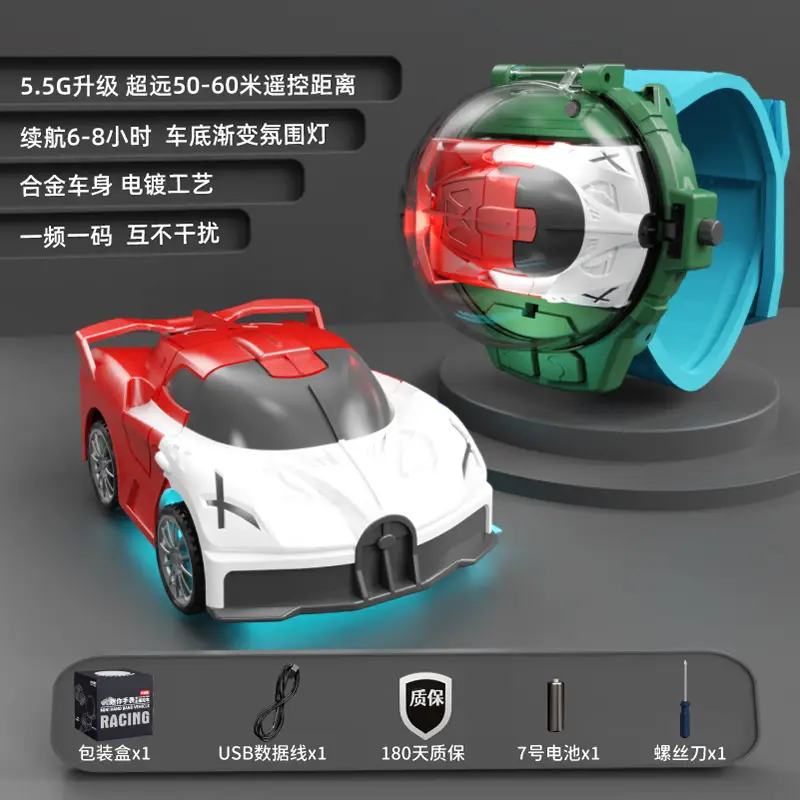 Cross-Border Children's Watch Remote Control Car Electric Mini Alloy Big g Mustang Remote Control Car Boy Toy Gift