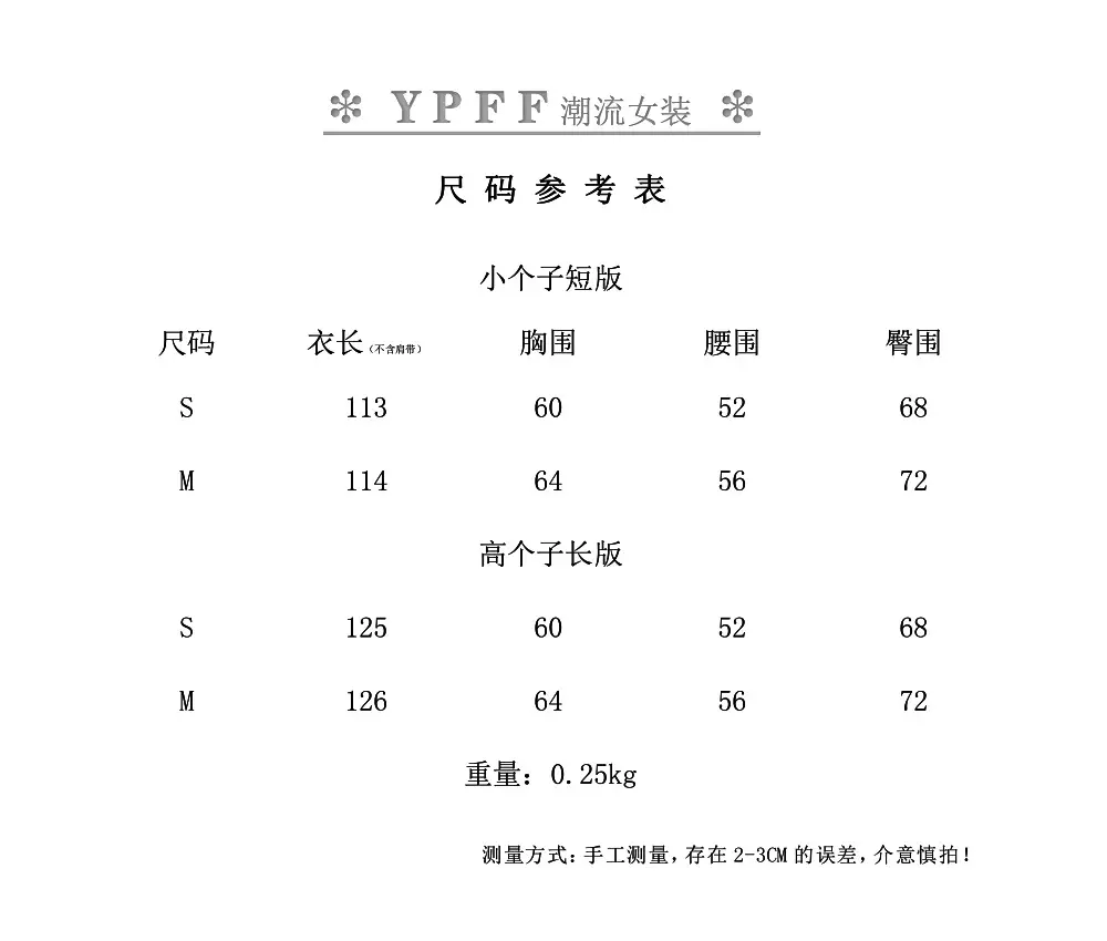 QQ图片20220815111636.png