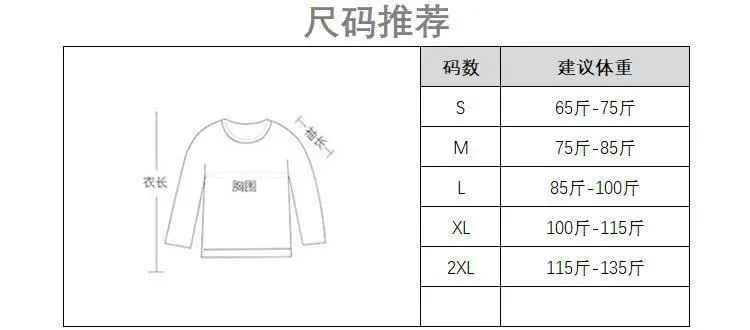 Women Cotton Retro Cat T-Shirt Pink 2026 Summer — feature 11