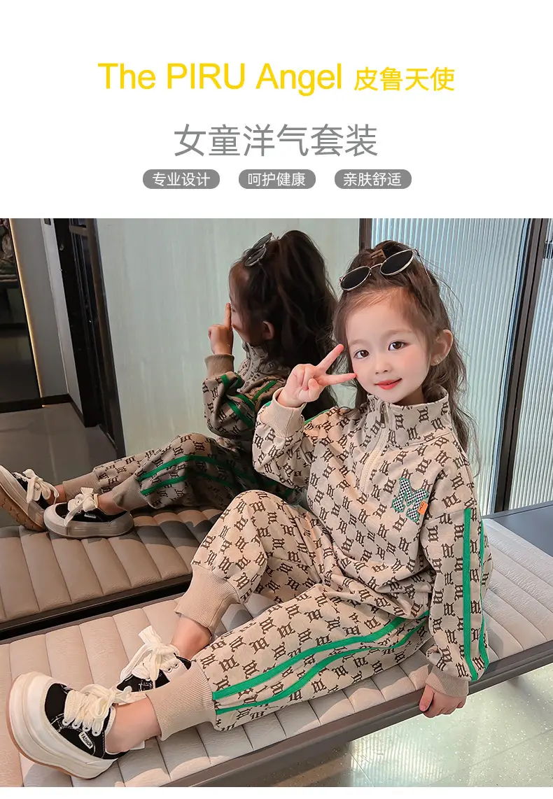 Women's 2-Piece Western Suit Two-Piece Set 2025 — feature 3