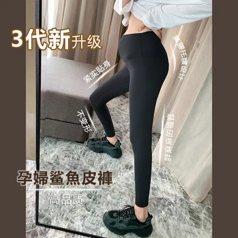 Japanese Pregnant Women Fleece Leggings Autumn Winter